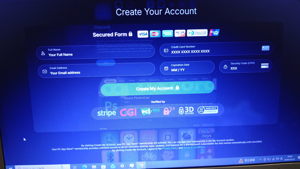 dvdオーサリングソフトを落とそうとし、ダウンロードし、exeファイルを開いたら、この画面になってしまいました。なにか違うプログラムを踏んでしまったかもしれません。 再起動してもこれ、 他のプログラムを開いてもこれ。 タスクマネージャーすら開けない。 なにか心当たる対象方法はありませんか？