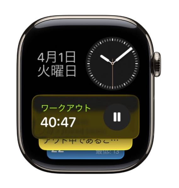 AppleWatchSEを使っているのですが、iPhoneを新しくしたの - Yahoo