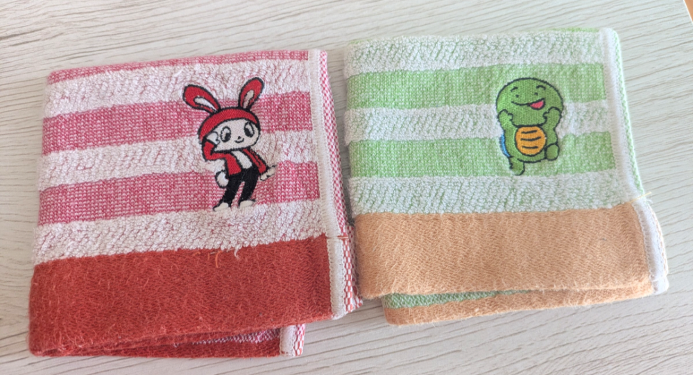 メルカリで何円で売れそうか教えてください。画像のまいぜんシスタ 