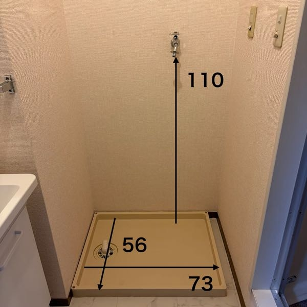 賃貸にドラム式の洗濯機を置きたいのですが、防水パンに収まらず、途方 