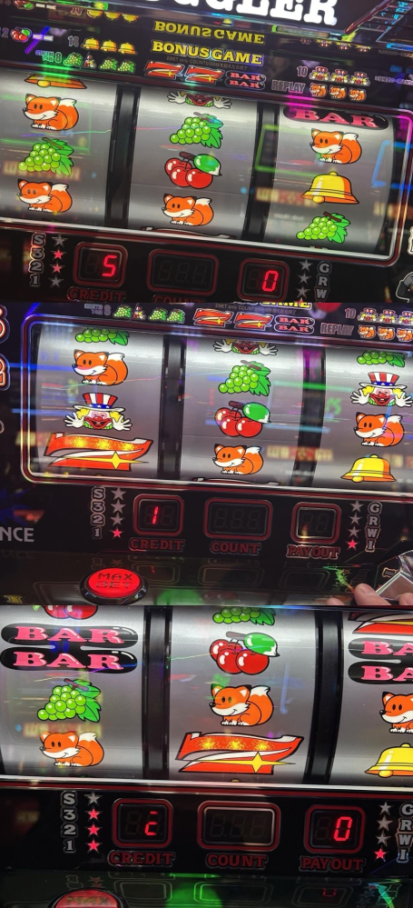 ミスタージャグラーの中押しについてです7中押しで打っていたのですが 