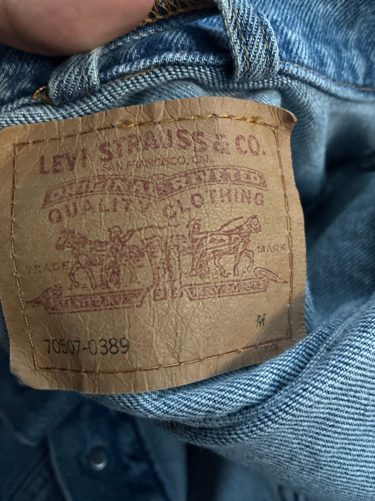 リーバイス70507のジャケットを購入しました。内タグにはMADEinu