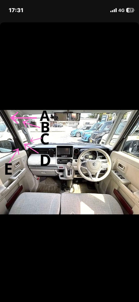 車載用ツィーターをAピラーに埋め込みしたいのですが、具』 スズキ