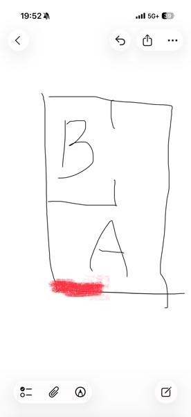 エアコンについての質問です。賃貸で引越しをしましたが、Bの部屋 