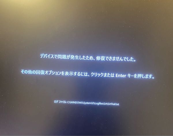 非常に安い - 新しいコンピュータ画面 2 台 - すぐに売れる必要があります 2万以下】12時間動く激安軽量タブレット！盛り込みすぎた2in1パソコン