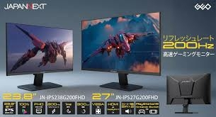 モニターについてです先日ゲーミングモニターを購入したのですがPCに 