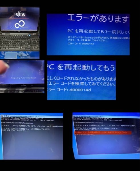 富士通ノートパソコン出ました。 詳しい方どなたか教えて下さい。ほとんどPC初心者です！富士通ノートの