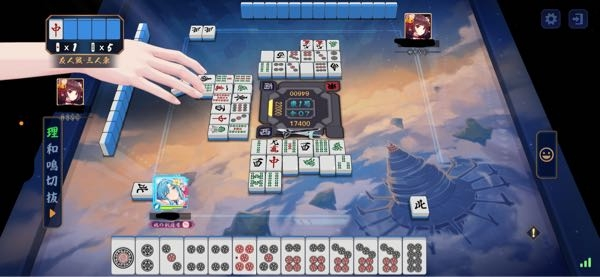 麻雀初心者なのでよく分からないのですが、立直をかけた際役満チャンスと出まして、何が来たらなんの役満になってたのでしょうか、、、？‬>_<