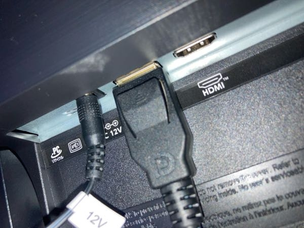 至急】DisplayPortケーブルの抜き方を間違えてしまいHDMIケ - Yahoo