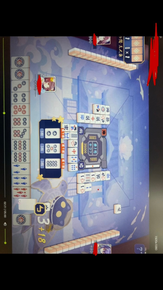 麻雀初心者です。これがなぜ振り聴になるのか教えてください。 立直しようとしたらこう表示されて疑問に思いました。