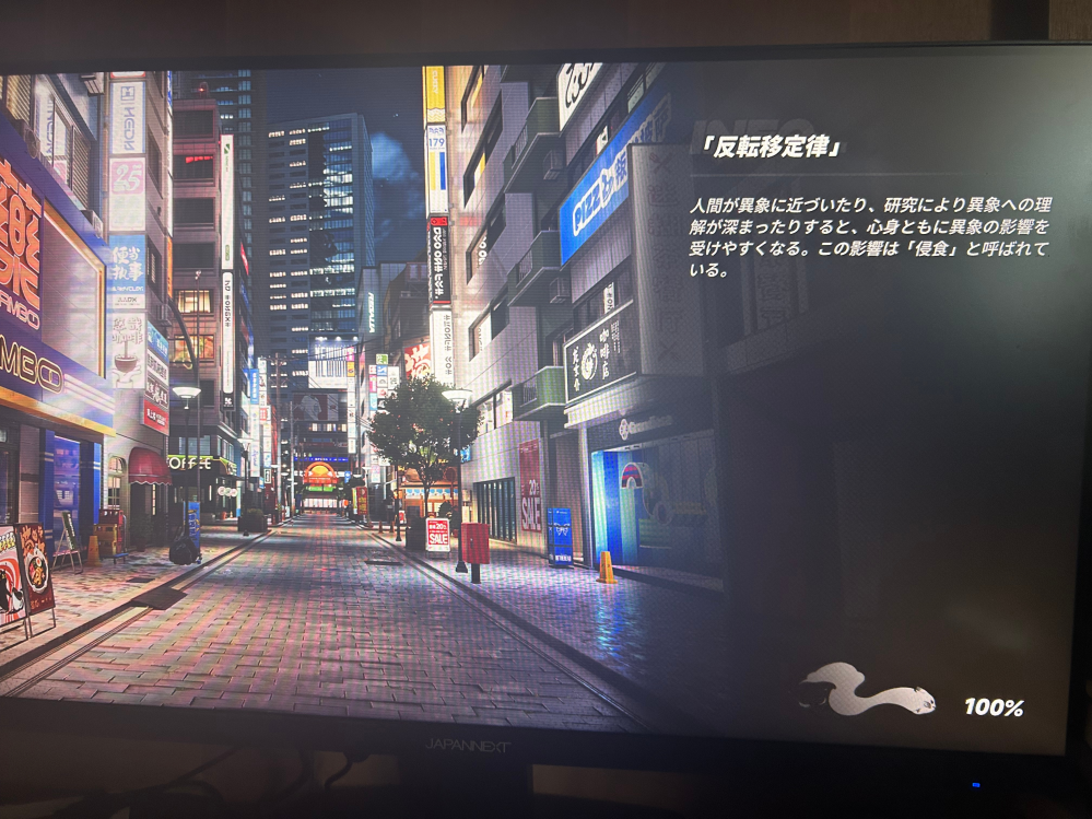 テレビ ネバエバここからログインできなくなったどうすれば良いですか