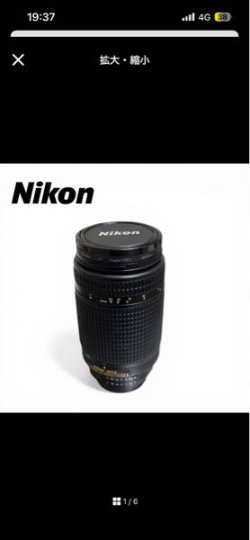 このレンズですが、D5000とらD3100には対応しております - Yahoo!知恵袋