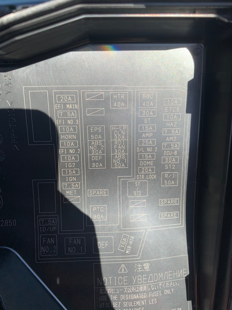 質問の画像