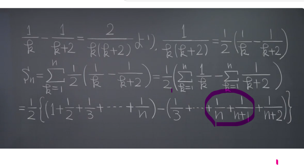 (=^▽^)σ今は過去と比べて約10倍近く…今後も期待大の銀製のペーパーナイフ 数学の問題ですスクリーンショットで失礼しますシグマの展開です