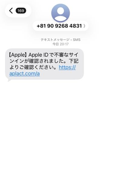 質問日時の新しい順】iPhone 解決済みの質問 - Yahoo!知恵袋