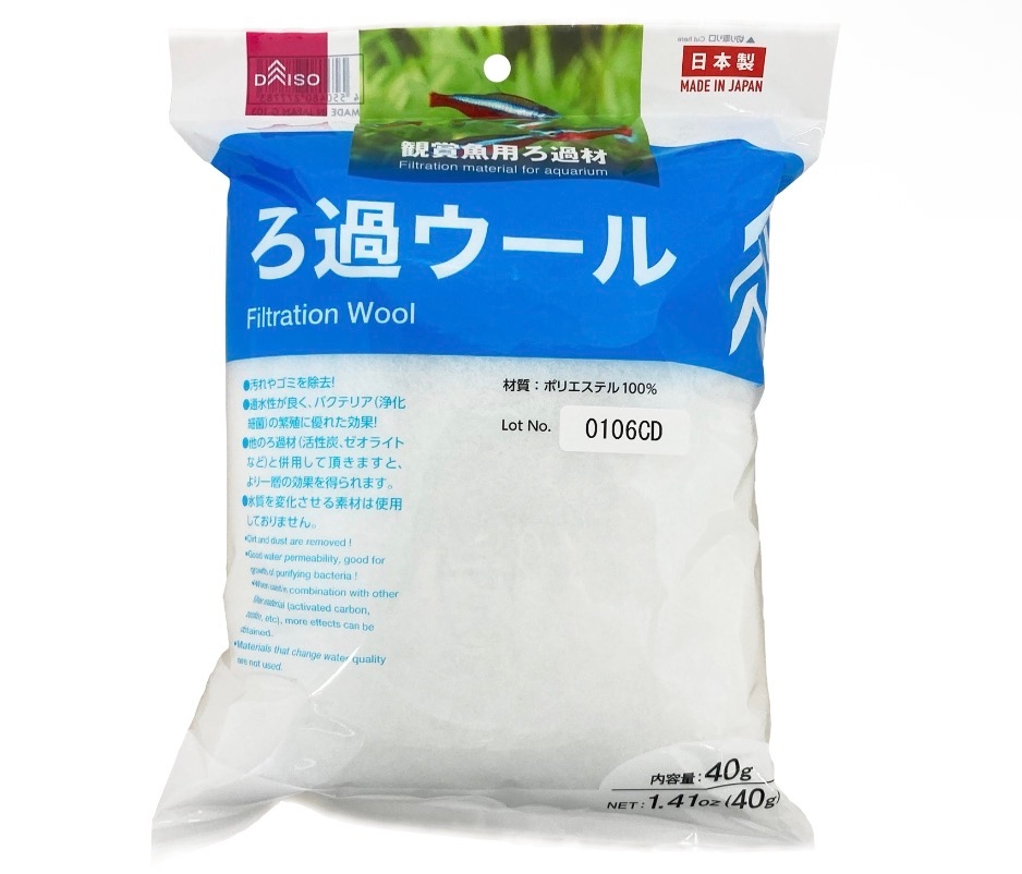 メルカリで24時間以内発送のバッジ貰いたいんですが。5件発送済