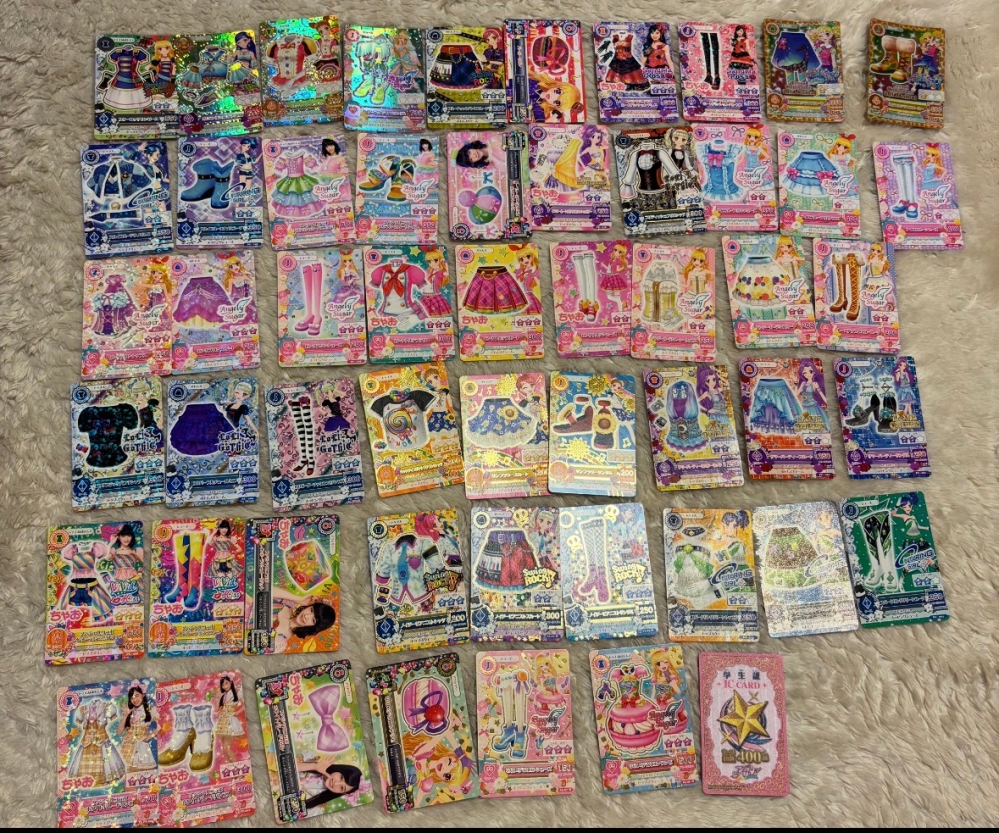 こんにちは。アイカツカードをメルカリで売ろうと思っているのです