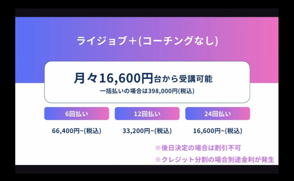 Yyyy@無言取引◯ページ メルカリの無言取引って印象悪いですか？私は通知が鬱陶しいので無言