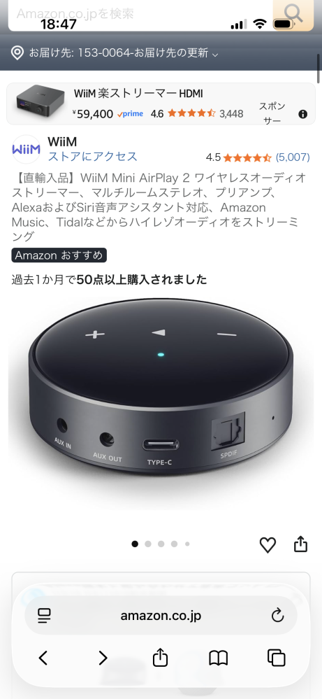 YAMAHAnaturalsoundstereoamplifi - Yahoo!知恵袋