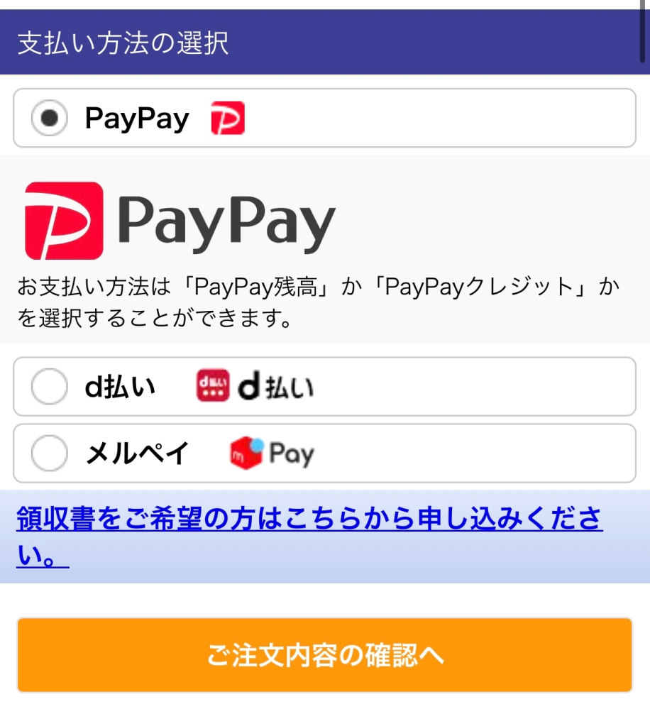 質問日時の新しい順】商品の発送、受け取り 解決済みの質問 - Yahoo!知恵袋