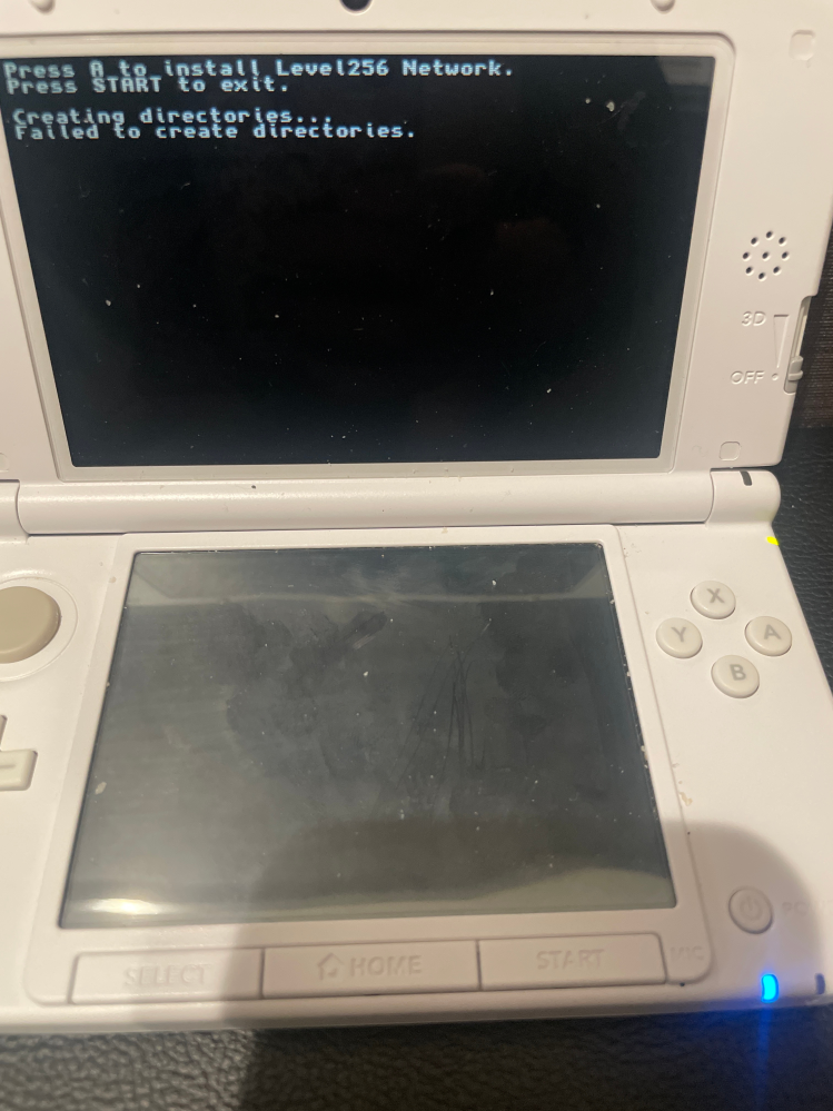 3DSの代替サーバーのlevel256Networkを導入する - Yahoo!知恵袋