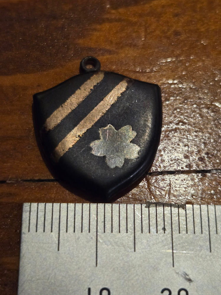 これは何かわかりませんか？遺品整理中に出てきたもので、明治30