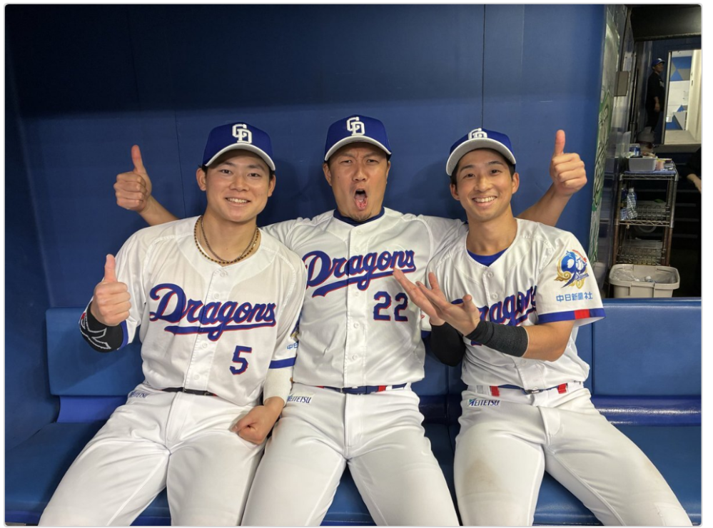 広島カープの熊澤秀浩2軍バッテリーコーチ．あの熊沢天皇の末裔とのこ