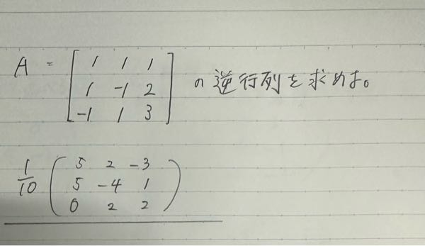 この問題の答え合ってますか？ - 合っています{{1,1,1,1,0,0
