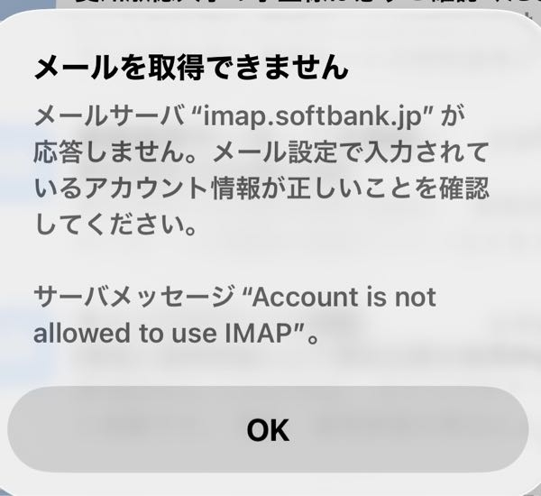 ☆掲載後スマホの受信環境に不具合があり、問い合せメールの受信が出来ませんでしたので更新しました。★【テレビとブルーレイのセット販売です。】
ＳＯＮＹ液晶デジタルテレビ４０型
　(世界の亀山モデル)
ＳＯＮＹ/BLU-RAY  RECORDER
    (ソニー  /ブルーレイ•レコーダー) 至急です！！！メールの受信がうまくいきません！！この表示が出て