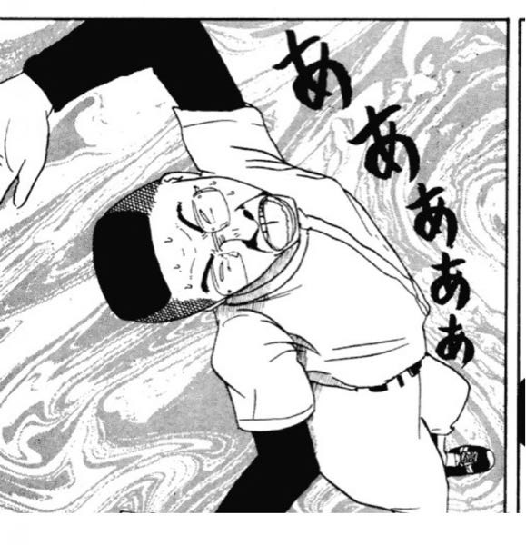 漫画家の荒川弘さんの作品が好きなのですが、上海妖魔鬼怪や蒼天の