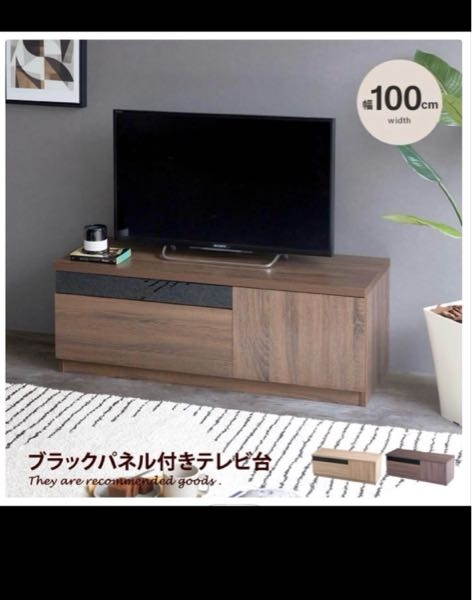 【りお様】確認用　購入用ではありません 画像の商品はどちらで販売されていますか？ - 楽天市場やAmazonにあ