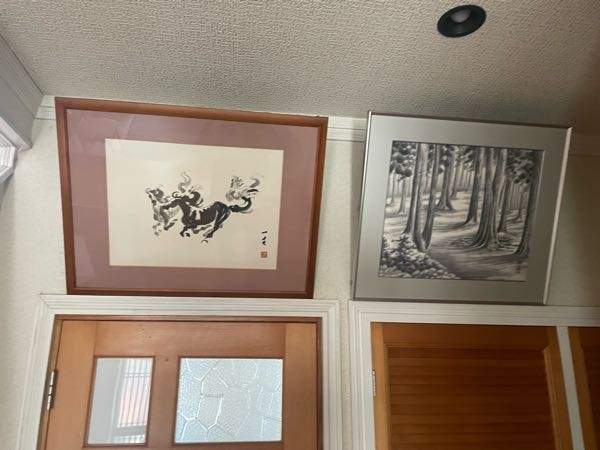 この飾ってる絵2つ処分しようと思ってるんですが、価値ありそうです 