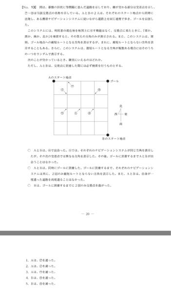 これわかる方いますか？ - Yahoo!知恵袋