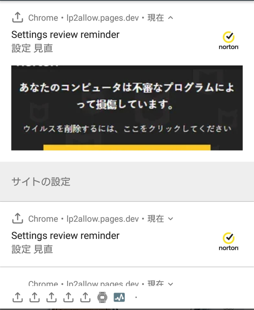 質問日時の新しい順】インターネットサービス 解決済みの質問 - Yahoo