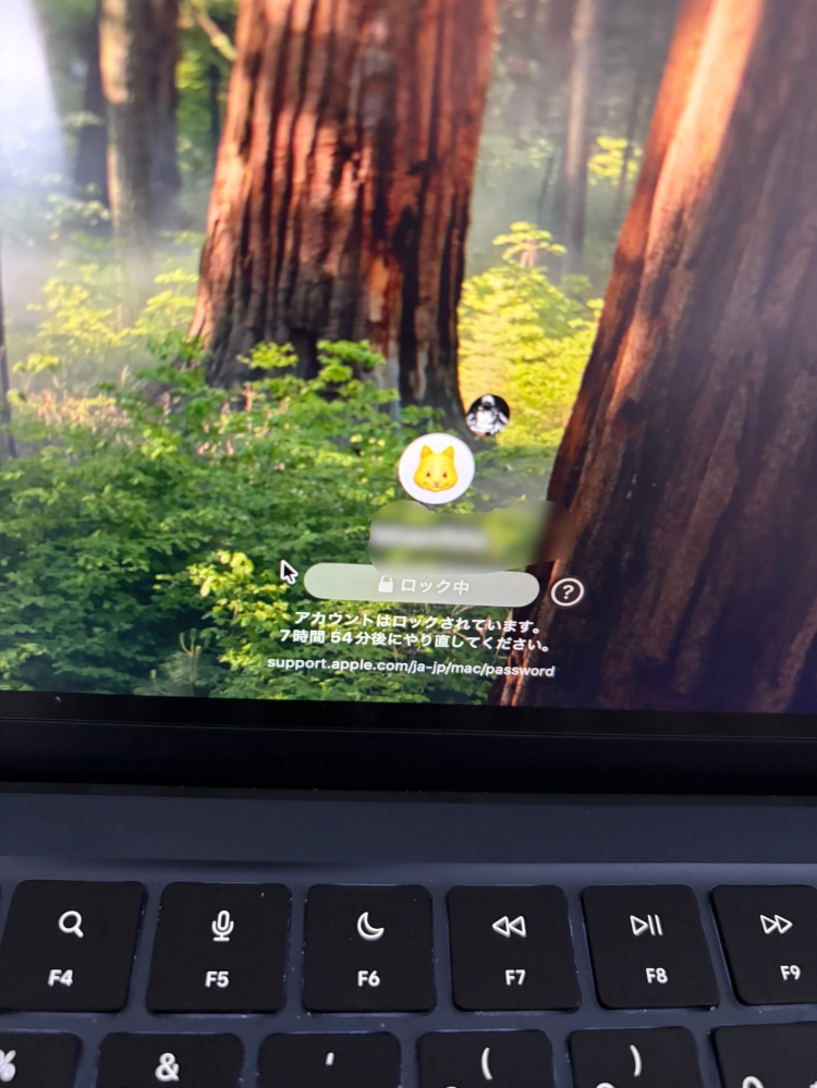 MacBookAirを今年の3月に買って使っているんですけど、 - Yahoo!知恵袋
