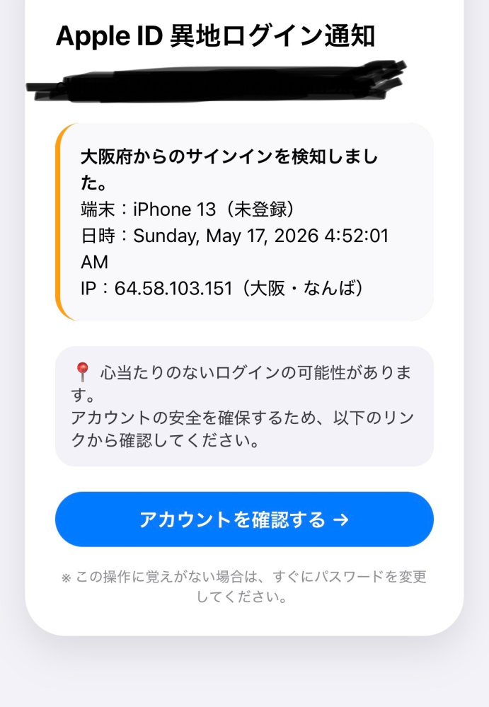 質問日時の新しい順】インターネットサービス 解決済みの質問 - Yahoo