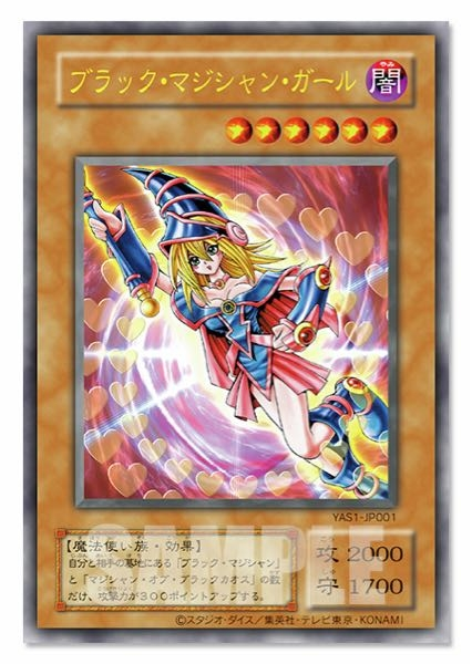 遊戯王カード　　 （写真追加しました）