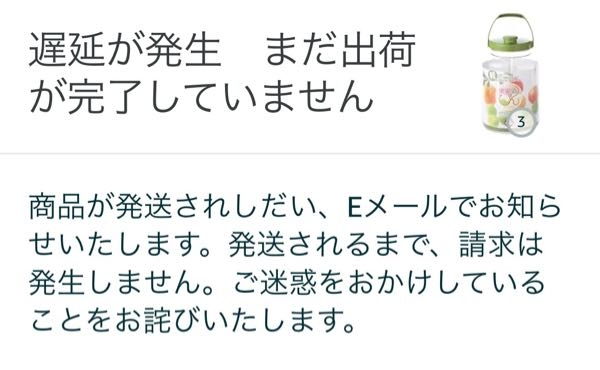 look at me×3専用 確認でき次第、元の値段に戻します Aliexpressで格安購入した「有名ブランドのマウス」を徹底検証 － 本物