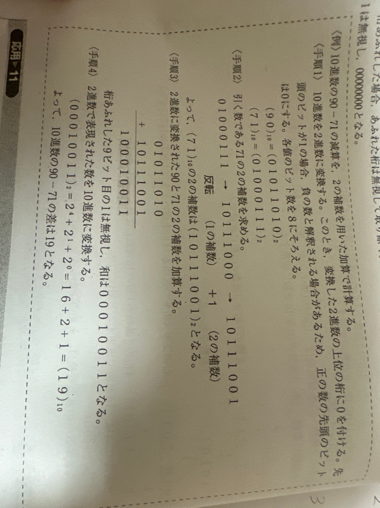 購入者ちよさんお取り置き商品（即購入不可） メルカリでお取り置きされてるものが欲しいのですが、もしお取置きの