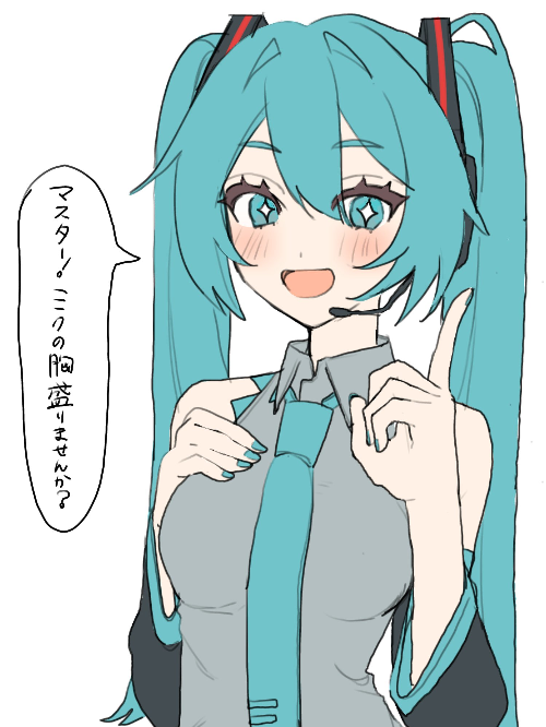 絵師様確認用ページ