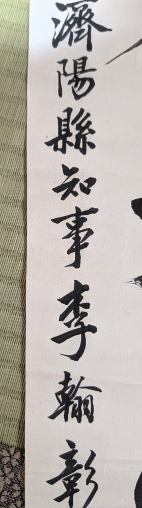 質問日時の新しい順】中国語 解決済みの質問(3ページ目) - Yahoo!知恵袋