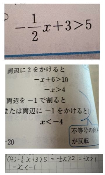 これってなんで下のようにならないんですか？ - Yahoo!知恵袋