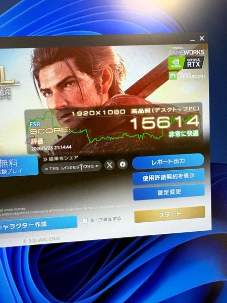 ryzen73700xRTX3070を搭載したゲーミングpcを - Yahoo!知恵袋