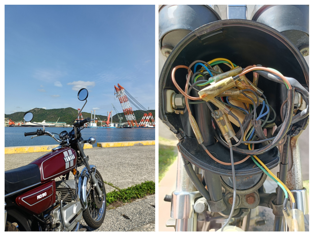 この前オークションでRZ250のルーニーチャンバーを購入し取り付け