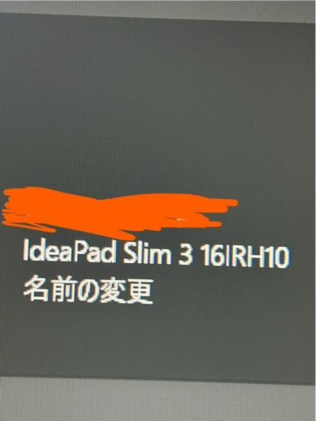 RYO様　ご対応分