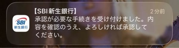 質問日時の新しい順】メルカリ 回答受付中の質問 - Yahoo!知恵袋