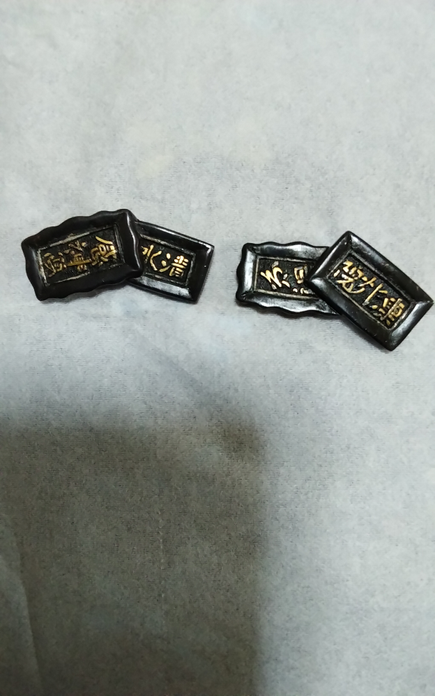 銀色のスプーンの裏に刻印がありましたこれは何と書いてあるのでしょ