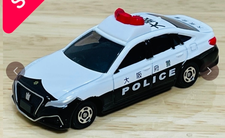 特注トミカにについて質問です。私はミニカーコレクターです。大阪府