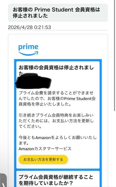 ama様 リクエスト 6点 まとめ商品 多田様 リクエスト 2点 まとめ商品 