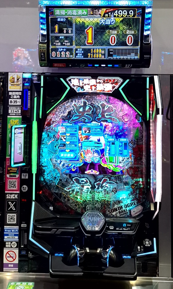 最近パチンコやってなかったけど499分の1の台って規制に引っか ※名古屋まで来てくれる方へ【パチンコ台】